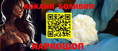 прущая мука Бузулук