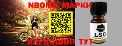 прущая мука Бузулук