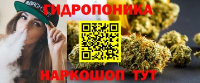 прущий лед Бугуруслан