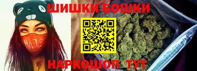 прущий лед Бугуруслан