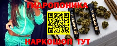 прущий лед Бугуруслан