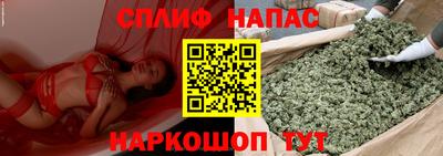прущая мука Бузулук