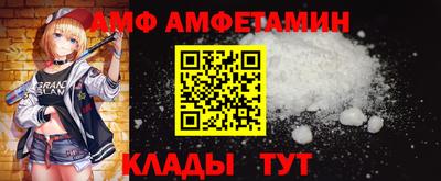 марки nbome Будённовск