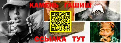 марки nbome Будённовск