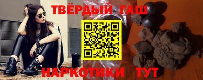 марки nbome Будённовск